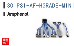 30 PSI-AF-HGRADE-MINI