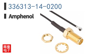 336313-14-0200