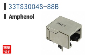 33TS3004S-88B