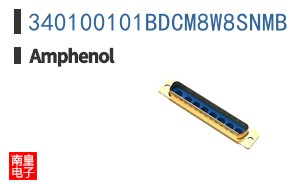 340100101BDCM8W8SNMB