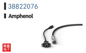 38822076