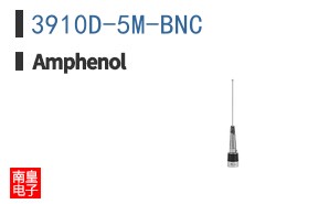 3910D-5M-BNC