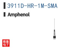 3911D-HR-1M-SMA