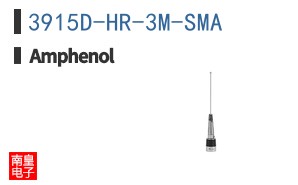3915D-HR-3M-SMA