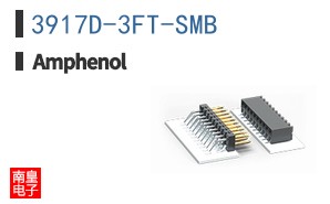 3917D-3FT-SMB