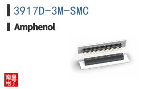 3917D-3M-SMC