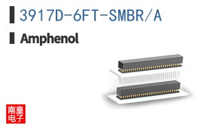 3917D-6FT-SMBR/A