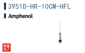 3951D-HR-10CM-HFL