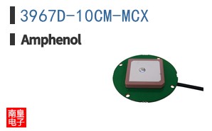 3967D-10CM-MCX