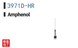 3971D-HR