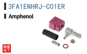 3FA1ENHRJ-C01ER