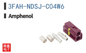 3FAH-NDSJ-C04W6