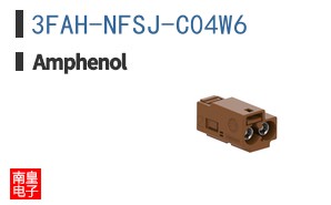 3FAH-NFSJ-C04W6