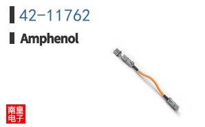 42-11762