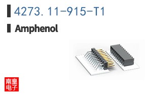 4273.11-915-T1