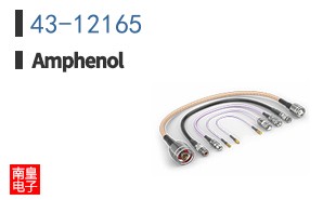 43-12165
