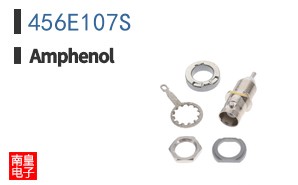456E107S