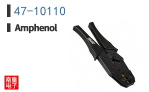47-10110