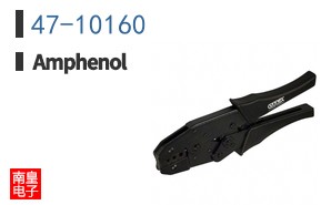 47-10160