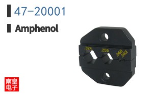 47-20001