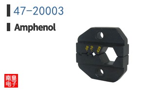 47-20003