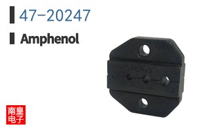 47-20247