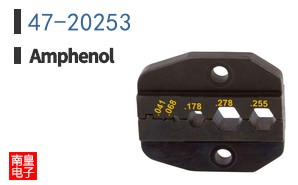 47-20253
