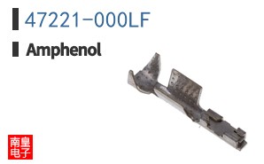 47221-000LF