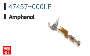 47457-000LF