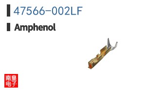 47566-002LF