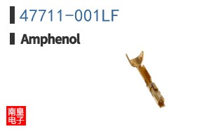 47711-001LF