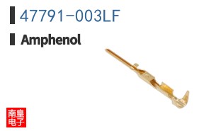 47791-003LF
