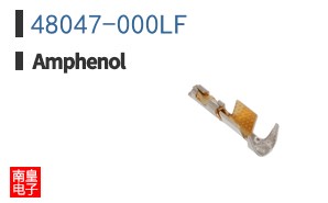 48047-000LF