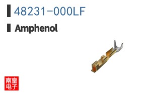 48231-000LF