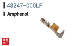 48247-000LF