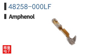 48258-000LF
