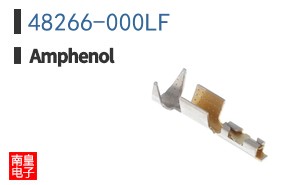 48266-000LF