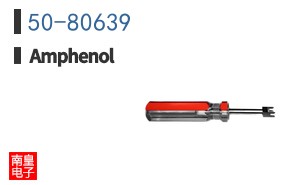 50-80639
