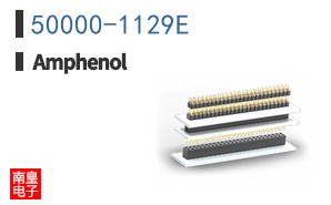 50000-1129E