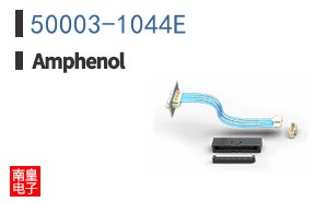 50003-1044E