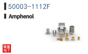 50003-1112F