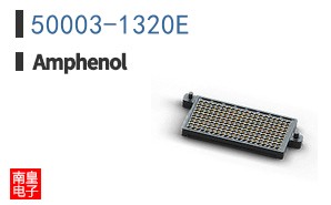 50003-1320E