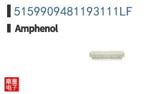 5159909481193111LF