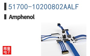 51700-10200802AALF