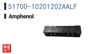 51700-10201202AALF