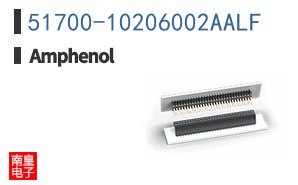 51700-10206002AALF