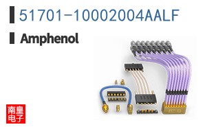 51701-10002004AALF