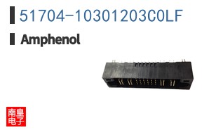 51704-10301203C0LF