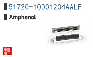 51720-10001204AALF