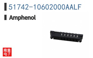 51742-10602000AALF